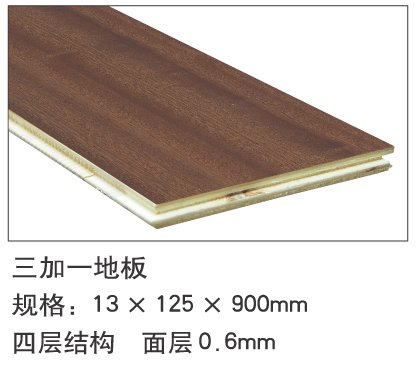 ����һ�ӽY(ji��)��(g��u)�D