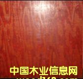 ��ȩ��ľģ��