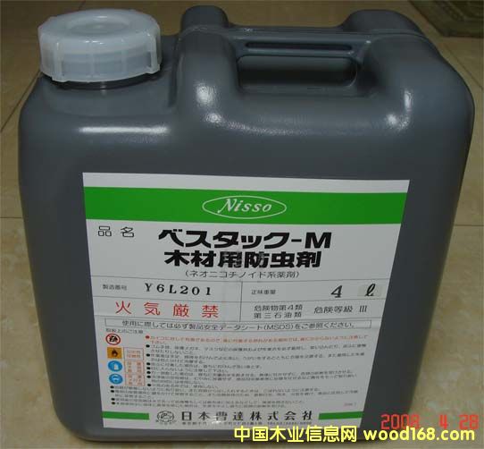 �M(j��n)�ڳ���s��ù�����x���������ڸ��Nľ�ļӹ�