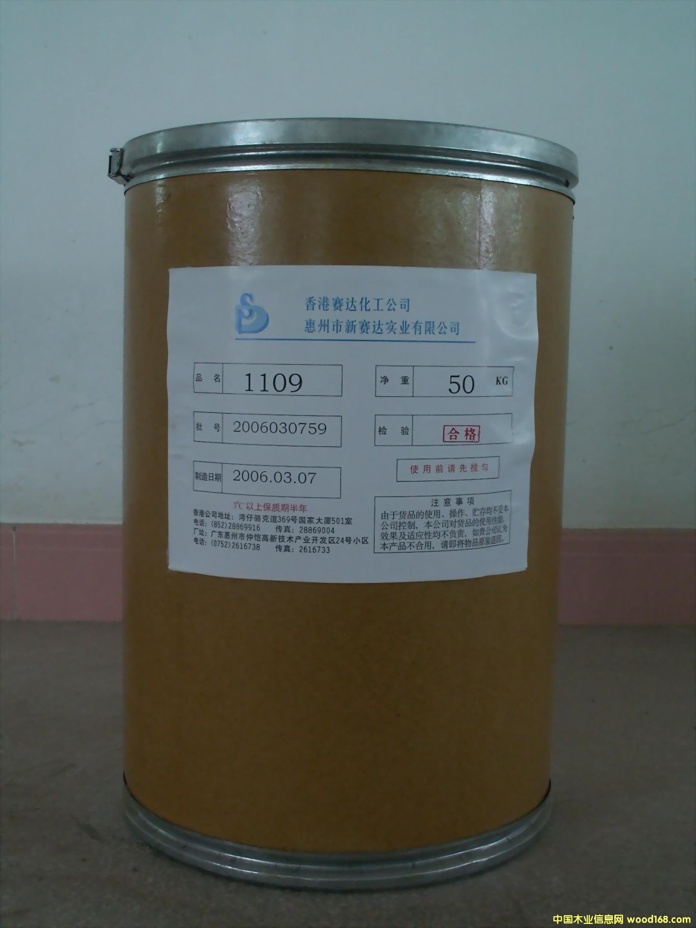 ��ľƴ���z��Ԕ����B