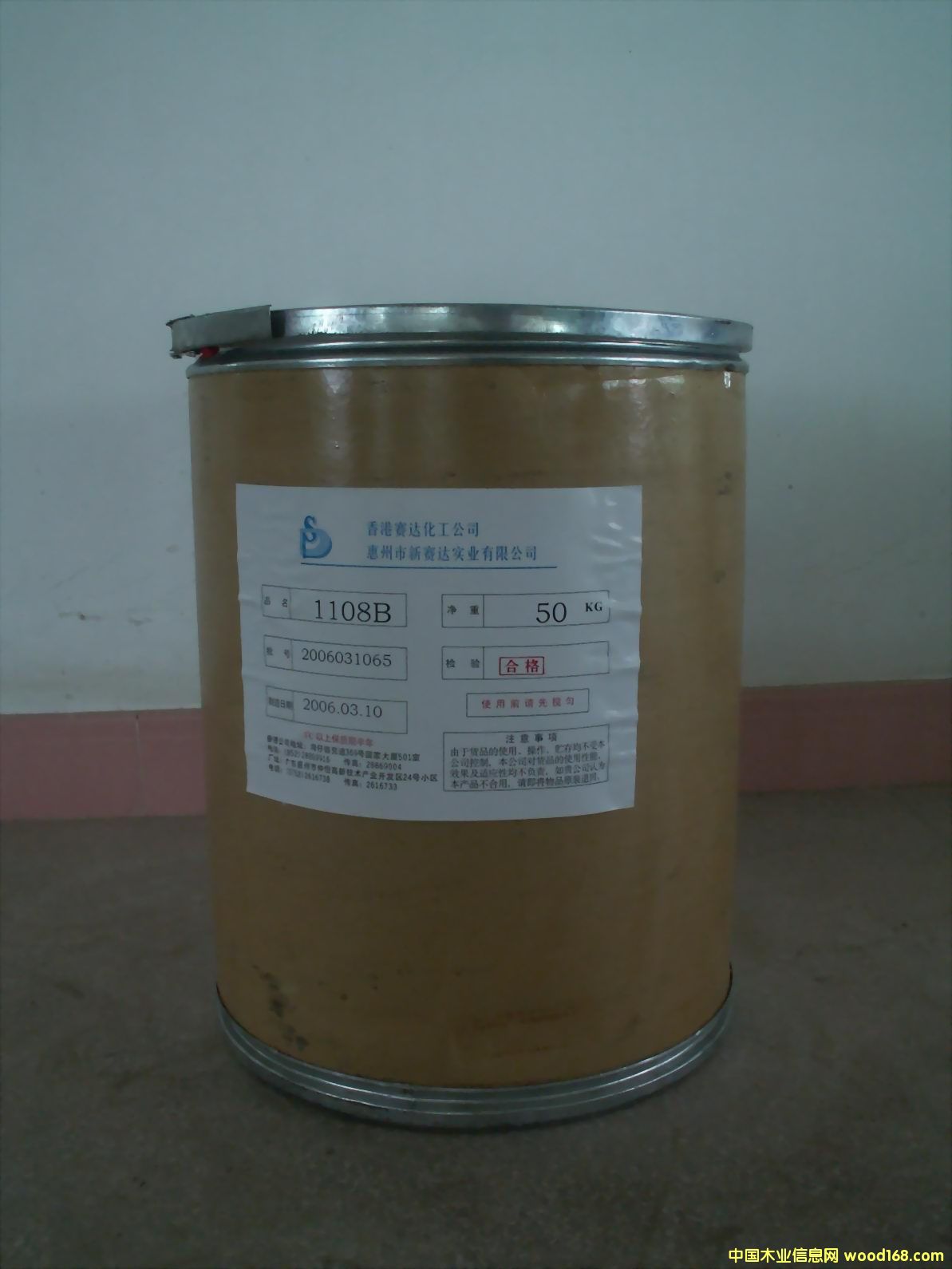 �X���z��Ԕ����B