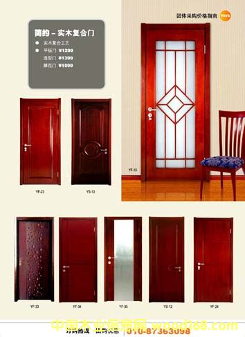 ��ȫ��������