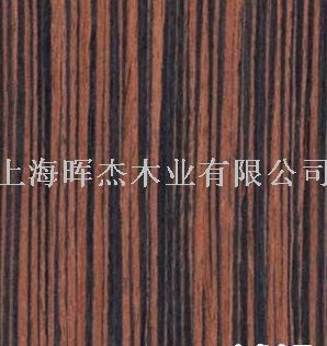 ��֦ ľƤ��Ԕ����B