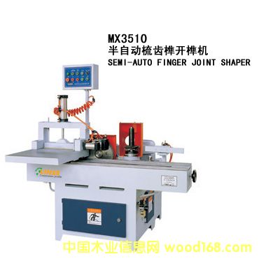 �֝�3510�_�X�C(j��)��X�C(j��)�_龙C(j��)