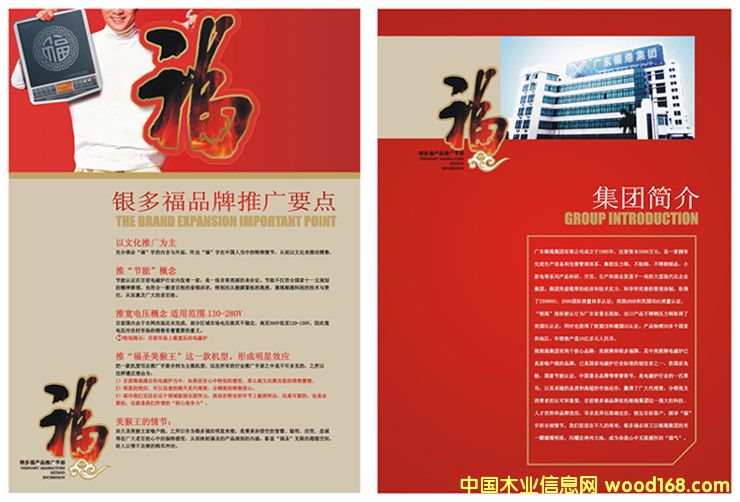 ����(c��)ӡˢ��������(c��)ӡˢ���f����ӡˢ������(b��o)��ƽ���O(sh��)Ӌ(j��)