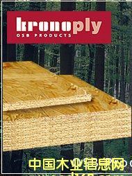 KRONOPLY OSB��Ԕ��(x��)��B