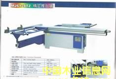 MJ6128TZ�������_(t��i)䏵�Ԕ��(x��)��B