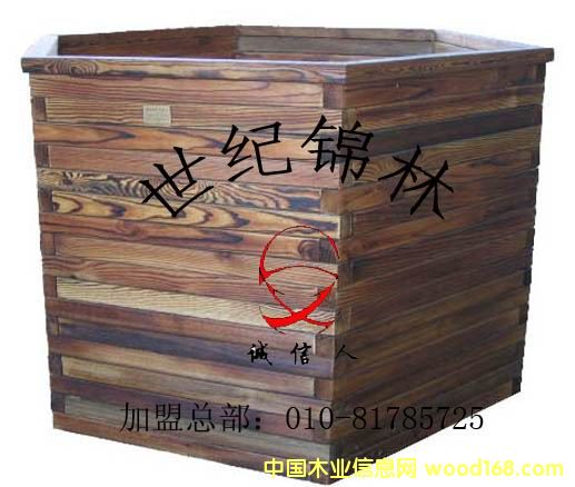 ̼��ľ�󻨲۵�Ԕ��(x��)��B