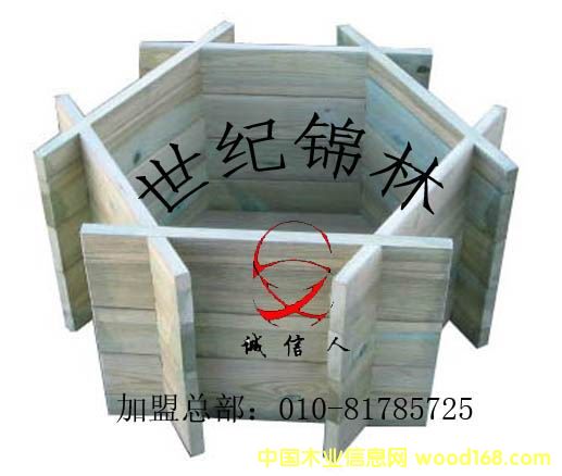 ���ǻ����Ԕ��(x��)��B