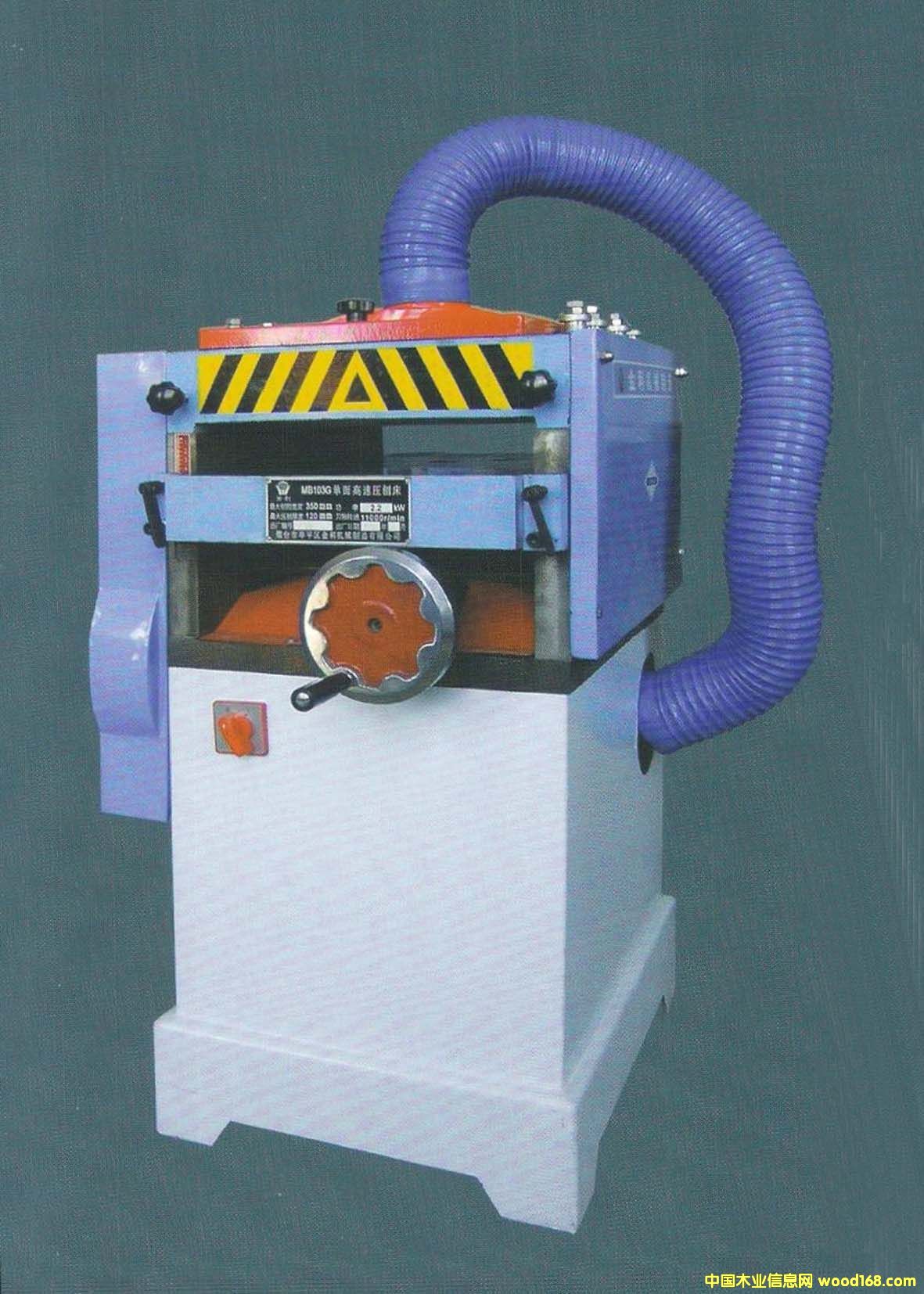 ���ن��扺��ľ���C����Ԕ��(x��)��B