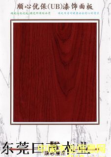 ��UV��(y��u)�����Ԕ����B