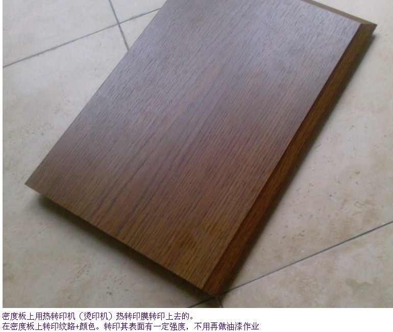 �Dӡ��Ʒ2��Ԕ����B