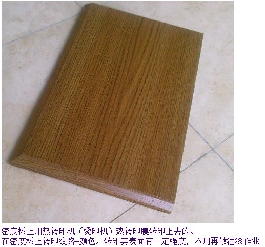 �Dӡ��Ʒ1��Ԕ����B