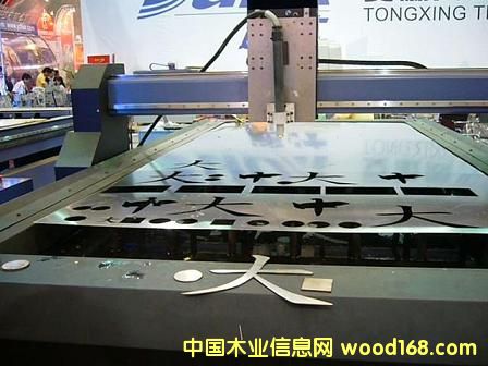 ��(sh��)�ص��x���и�C(j��)��䓰��и�C(j��)���F���и�