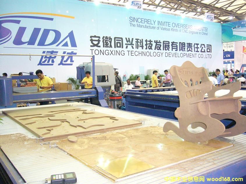 ����ľ����̙C