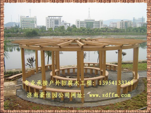 �R�ʷ���ľ�I(y��)�r���Ԕ��(x��)��B