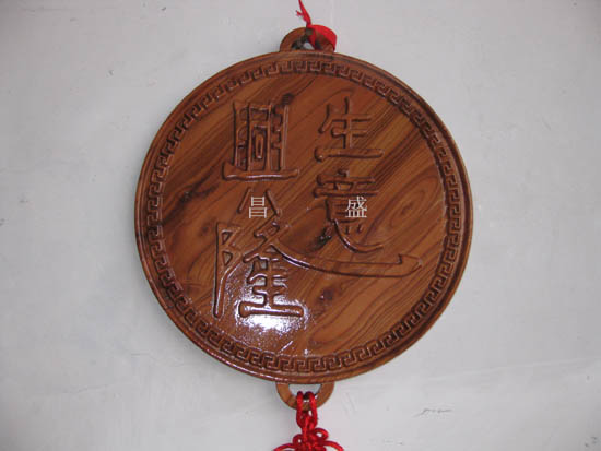 ����(y��ng)��ľ��Ԕ��(x��)��B