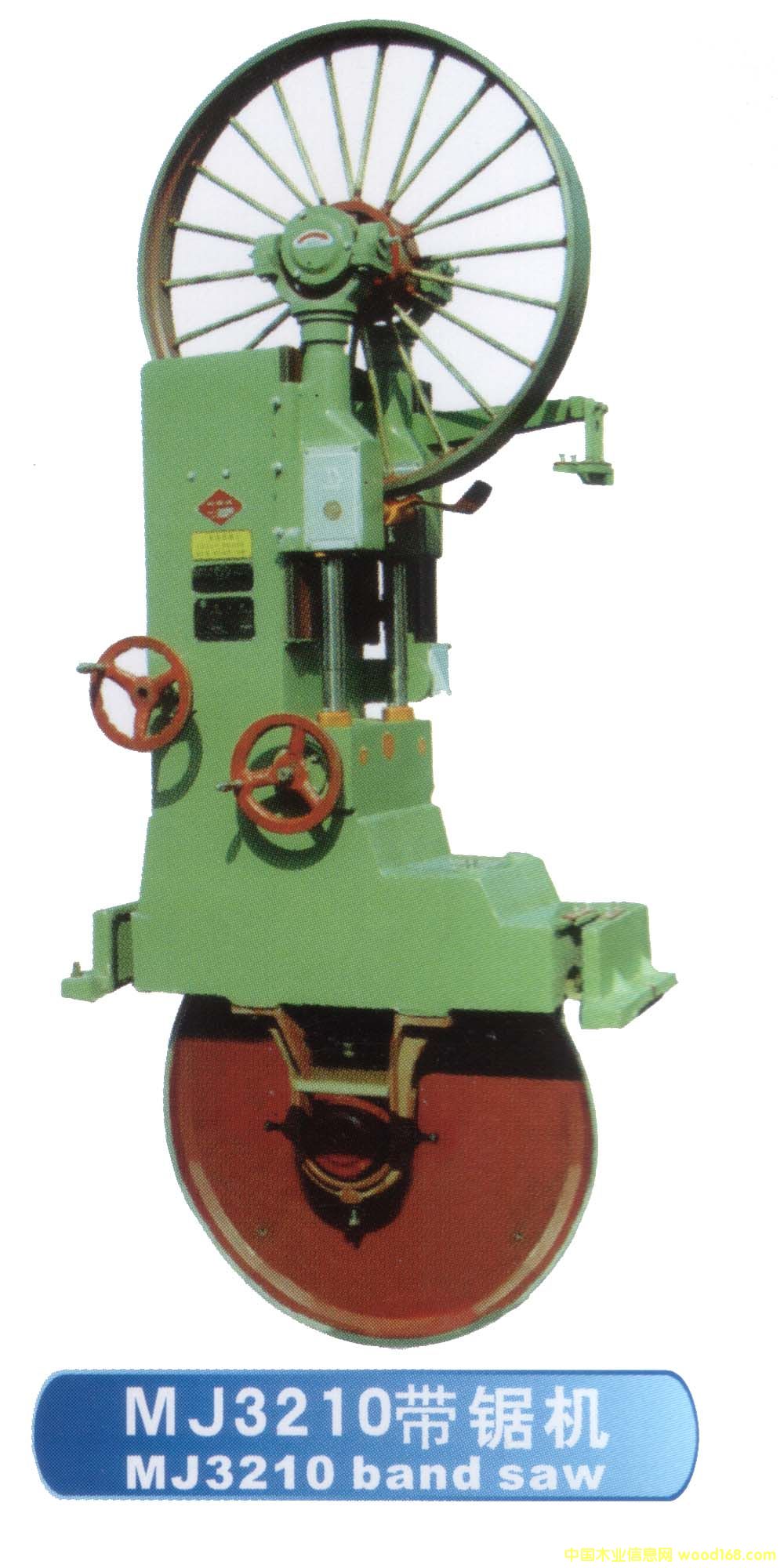 ľ����䏙C��Ԕ����B