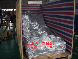 �Ϻ��h�з���ľ��