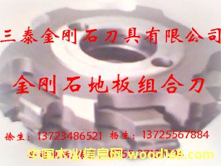 ����ʯ�ذ�M�ϵ�