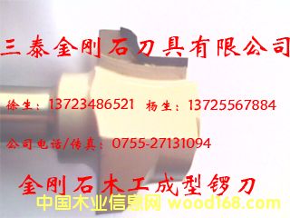 ����ʯľ������茵���Ԕ��(x��)��B