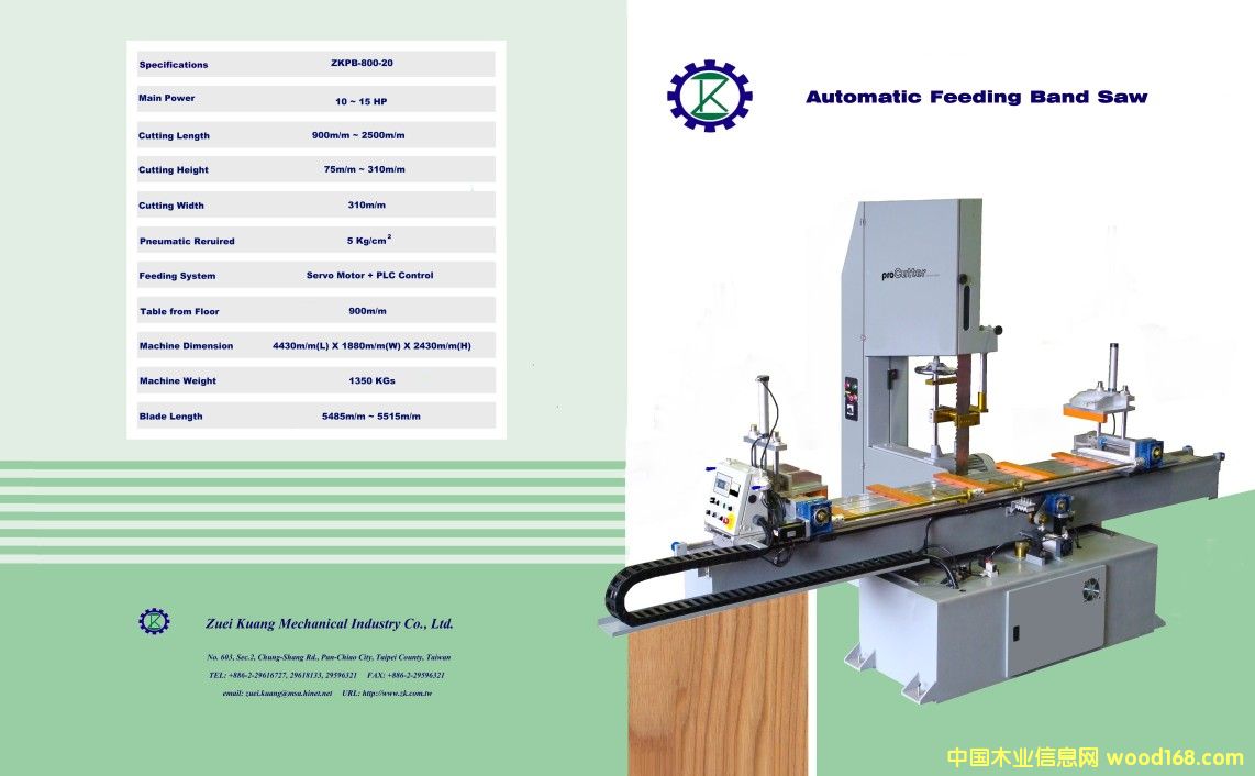 �Ԅӎ�䏵�Ԕ����B