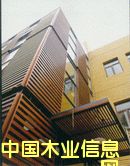 �G�����B(t��i)ľ��Ԕ��(x��)��B