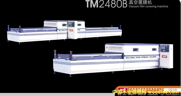 �������a(ch��n)�Cе