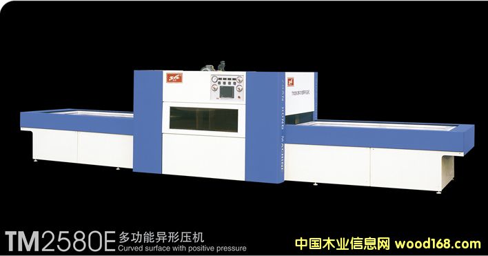 �������a(ch��n)�Cе