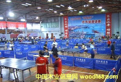 ƹ�����^���Ì�ľ�ذ��Ԕ��(x��)��B