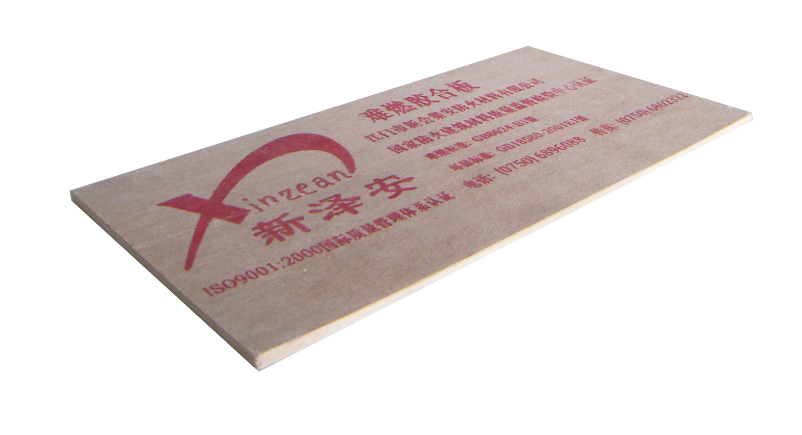 �yȼ�z�ϰ��Ԕ��(x��)��B