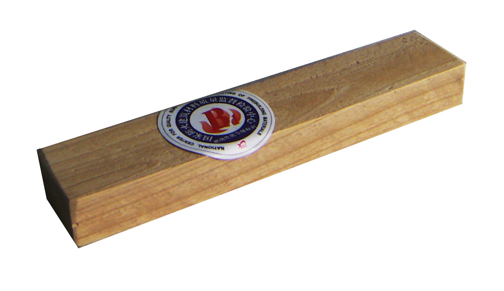 �yȼľ�ʵ�Ԕ��(x��)��B