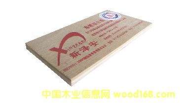 �yȼ�� �yȼ�z�ϰ� �yȼ�A�� 12mm