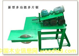 ��Ƭ䏵�Ԕ��(x��)��B