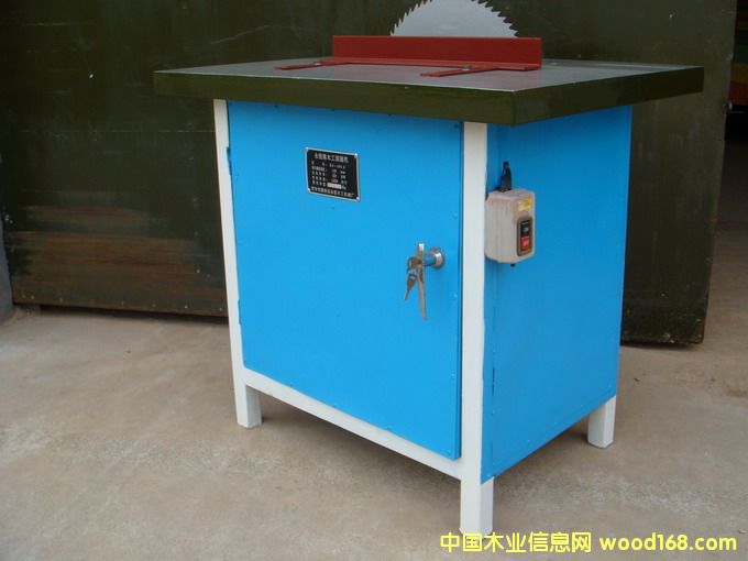 �@䏙C(j��)��Ԕ��(x��)��B