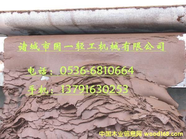 ����Óˮ�C(j��)