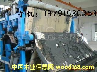 ��ʽ����Óˮ�C(j��)