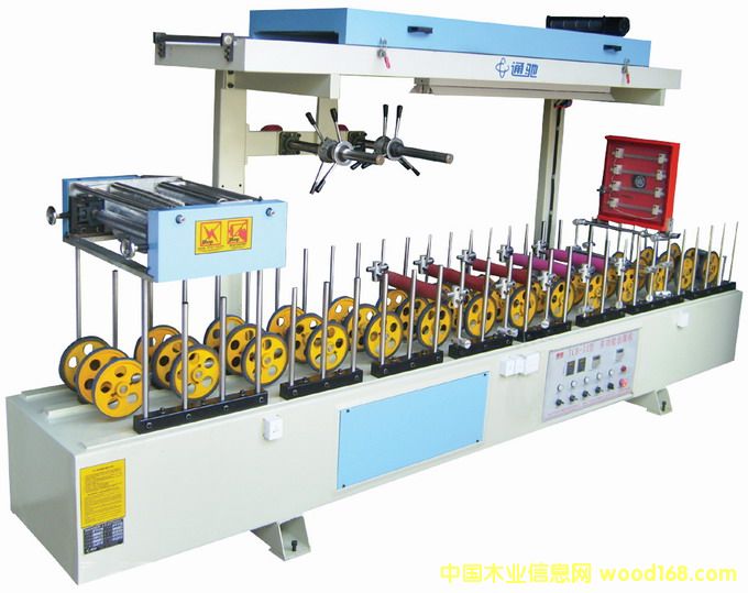 ���l�����C��Ԕ����B