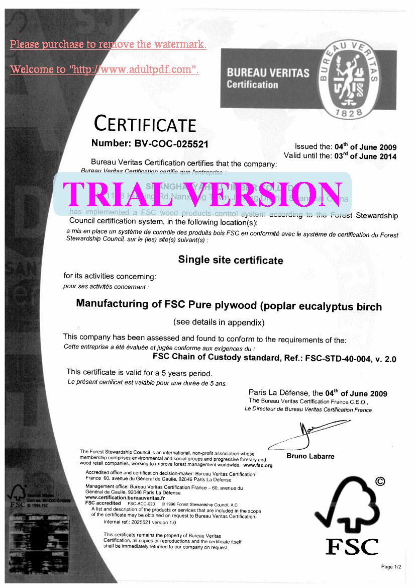 FSC��Ԕ��(x��)��B