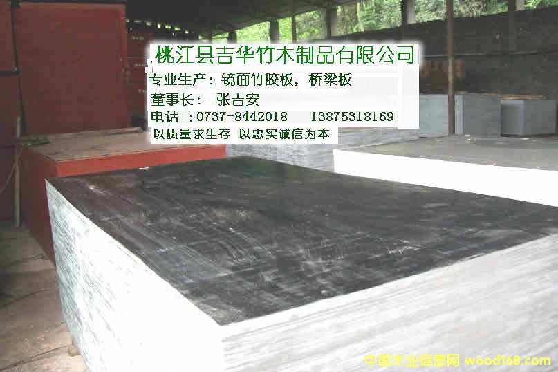 ������2��Ԕ��(x��)��B