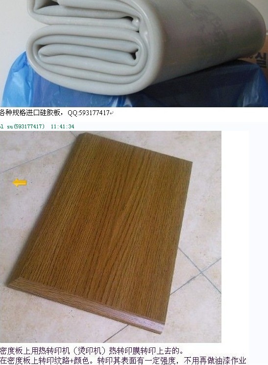 ���DӡĤ�����z���Ԕ����B