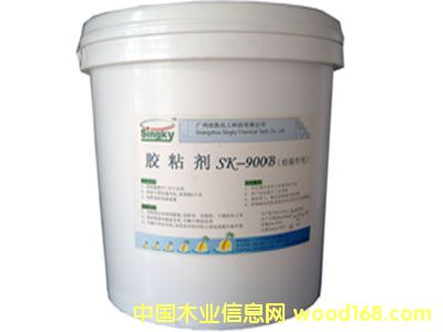 �M�b�S�zSK-900B��Ԕ����B