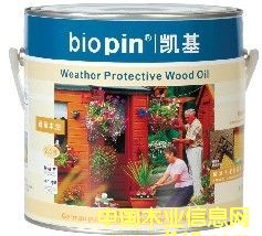 �P��ľ�͵�Ԕ��(x��)��B