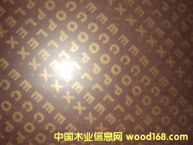 ECOPLEX��Ԕ��(x��)��B