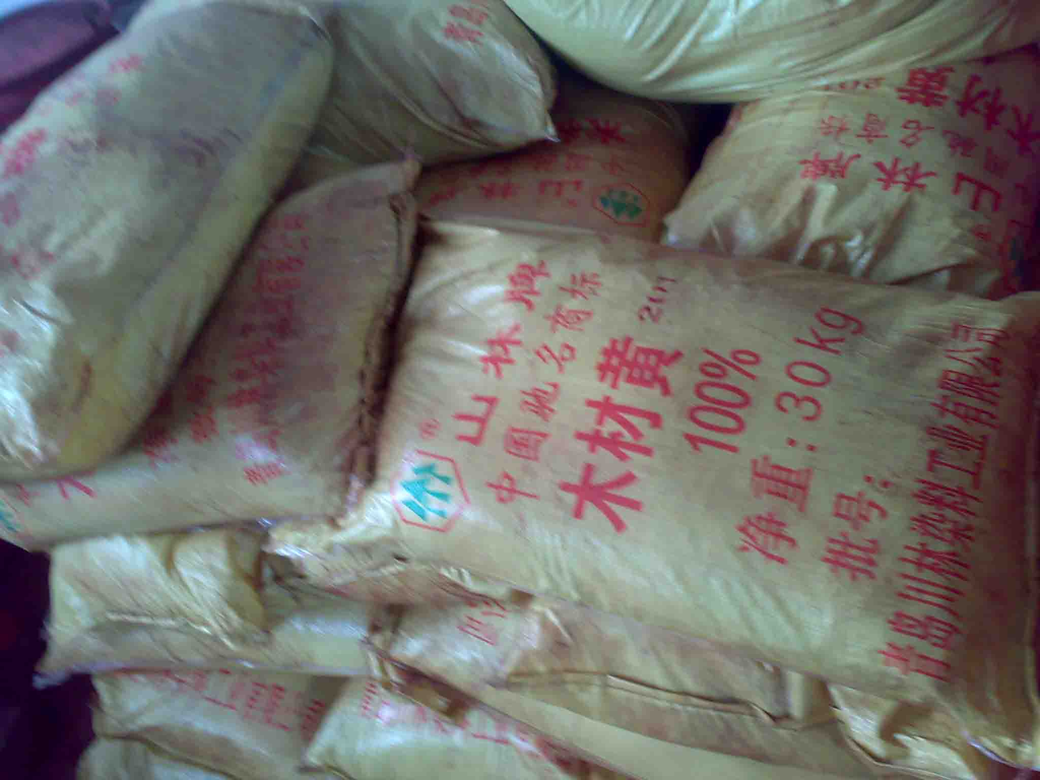 ľ��Ⱦ�ϵ�Ԕ��(x��)��B