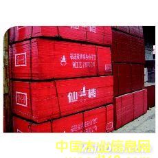 ���z����ľ�z���Ԕ����B