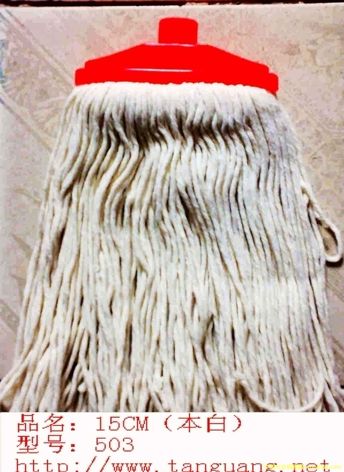 �ϰѣ�15CM����Ԕ��(x��)��B