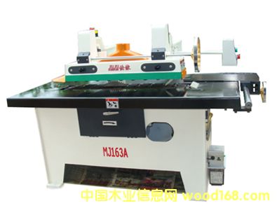 ����(y��ng)�т�MJ163A�Ԅ���߅䏵�Ԕ��(x��)��B