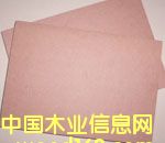 1.8��ȼ�ܶȰ�.���w���Ԕ��(x��)��B