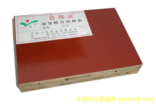 JBϵ�мtɫ��(f��)Ĥ���z���Ԕ����B